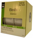White Non Roll 1.91cm (3/4") Elastic